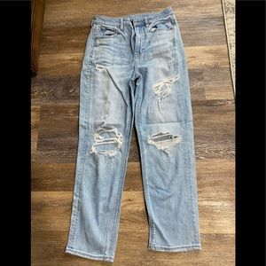 A&E mom jeans